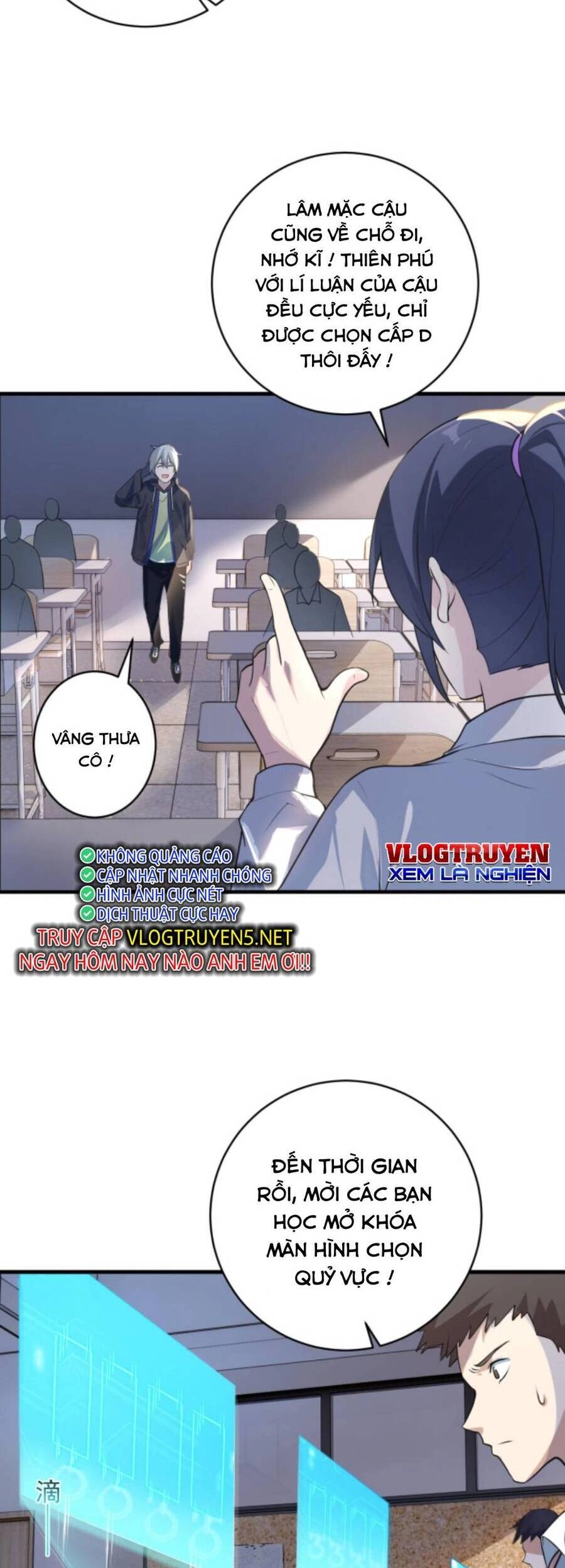 Toàn Cầu Ngự Quỷ: Trong Cơ Thể Ta Có Hàng Trăm Triệu Con Quỷ Chapter 2 - 4