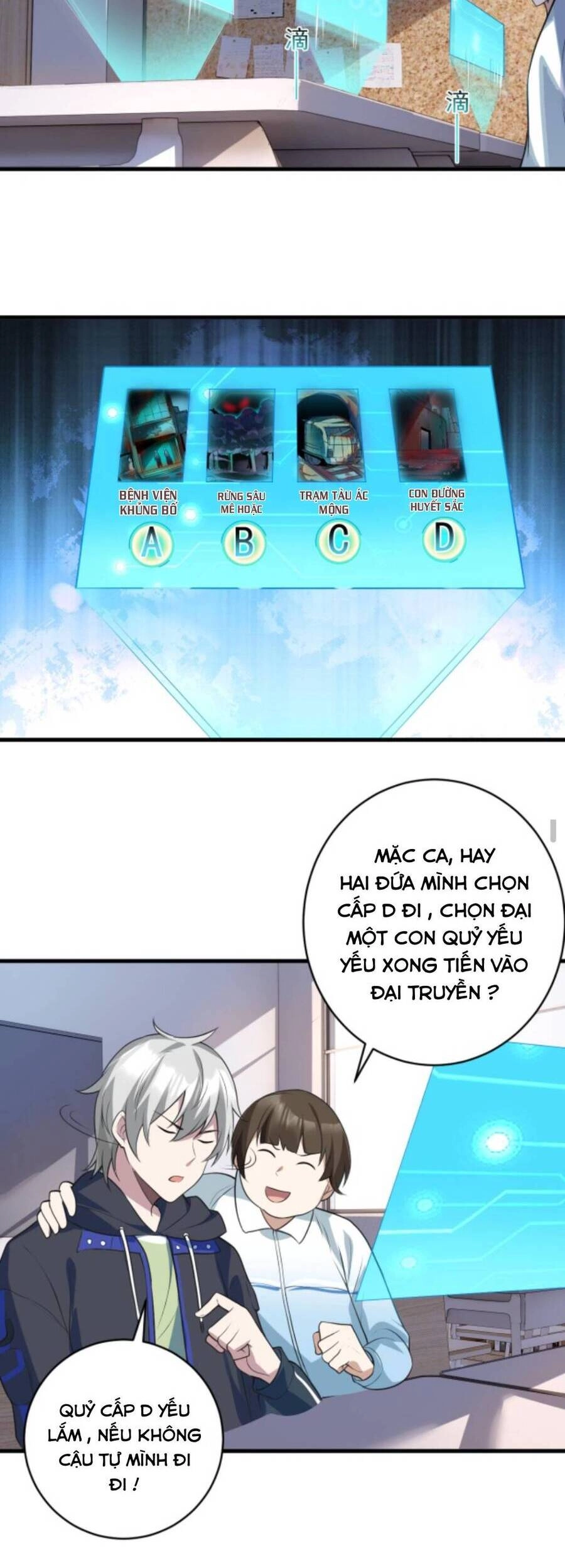 Toàn Cầu Ngự Quỷ: Trong Cơ Thể Ta Có Hàng Trăm Triệu Con Quỷ Chapter 2 - 5