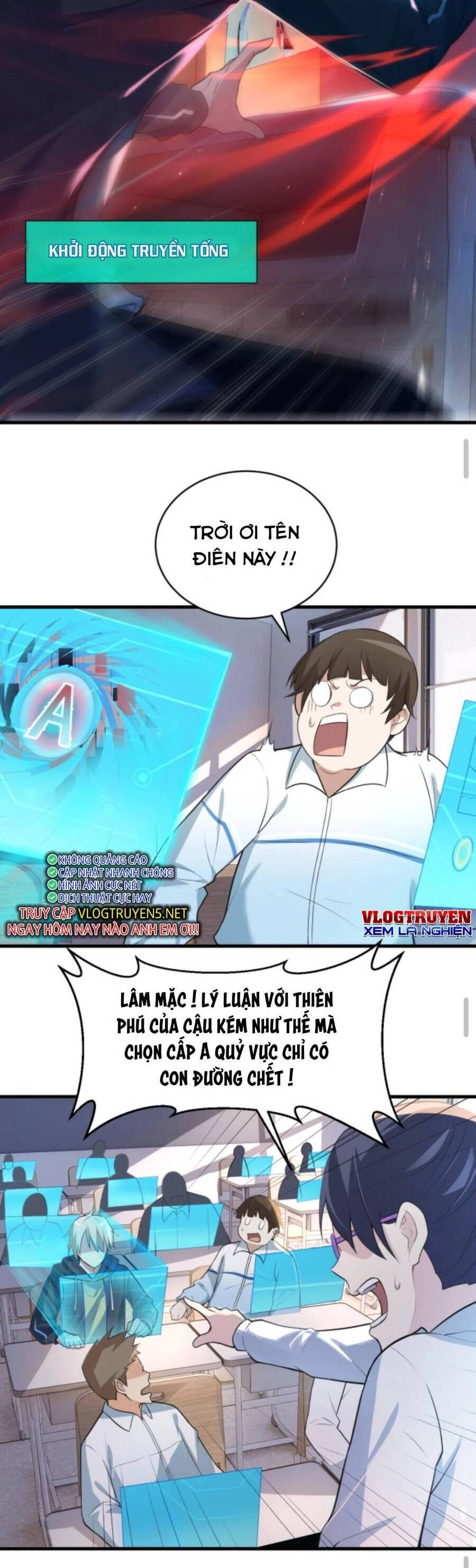 Toàn Cầu Ngự Quỷ: Trong Cơ Thể Ta Có Hàng Trăm Triệu Con Quỷ Chapter 2 - 7