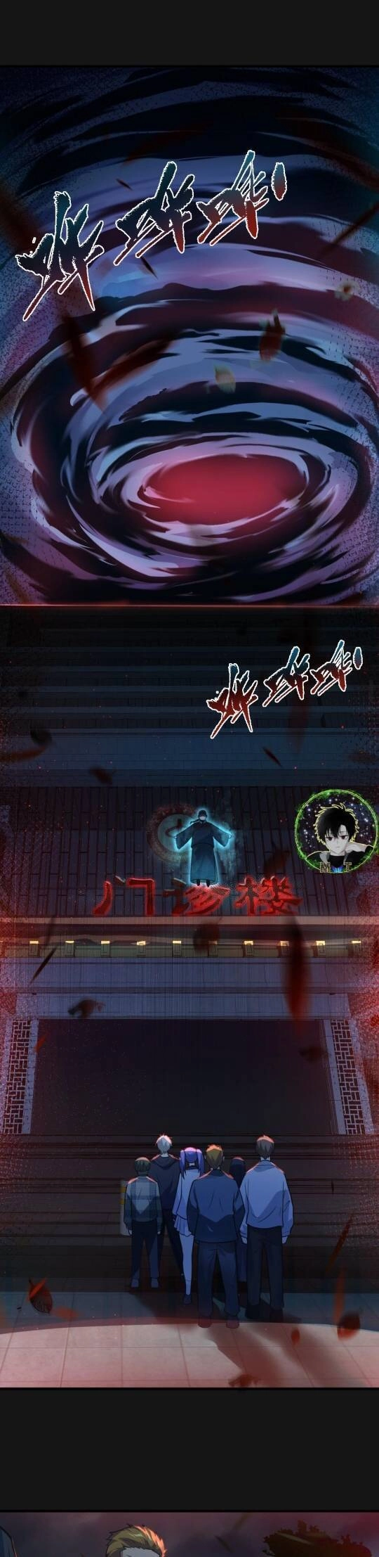 Toàn Cầu Ngự Quỷ: Trong Cơ Thể Ta Có Hàng Trăm Triệu Con Quỷ Chapter 3 - 4