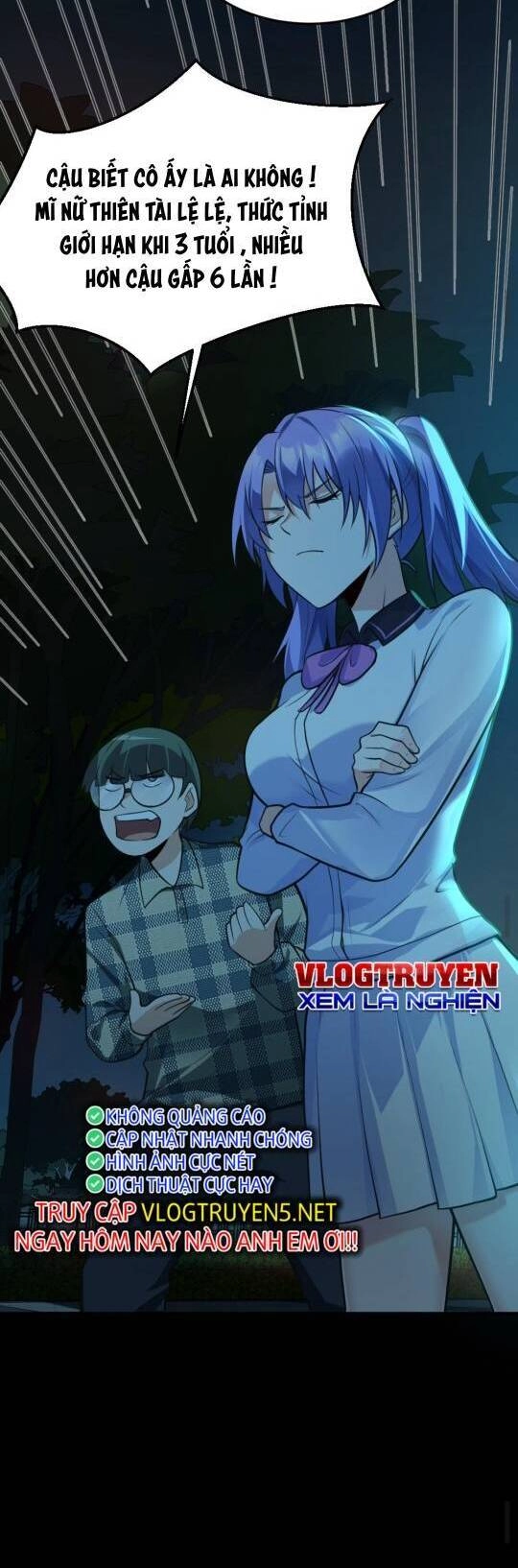 Toàn Cầu Ngự Quỷ: Trong Cơ Thể Ta Có Hàng Trăm Triệu Con Quỷ Chapter 3 - 13