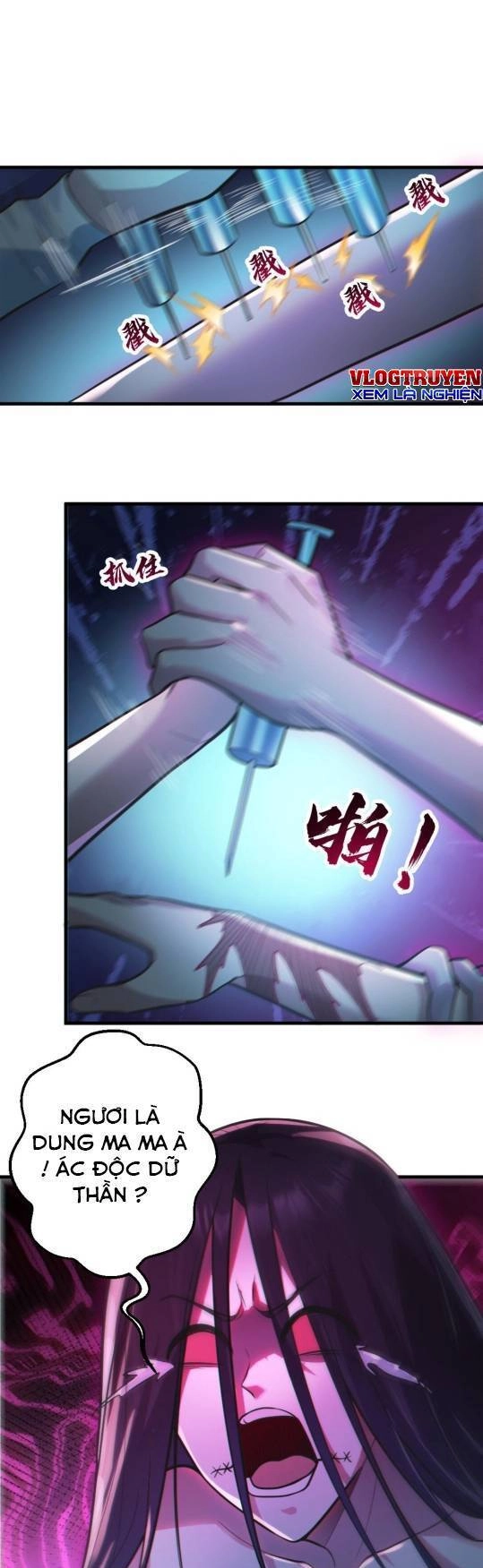 Toàn Cầu Ngự Quỷ: Trong Cơ Thể Ta Có Hàng Trăm Triệu Con Quỷ Chapter 8 - 12