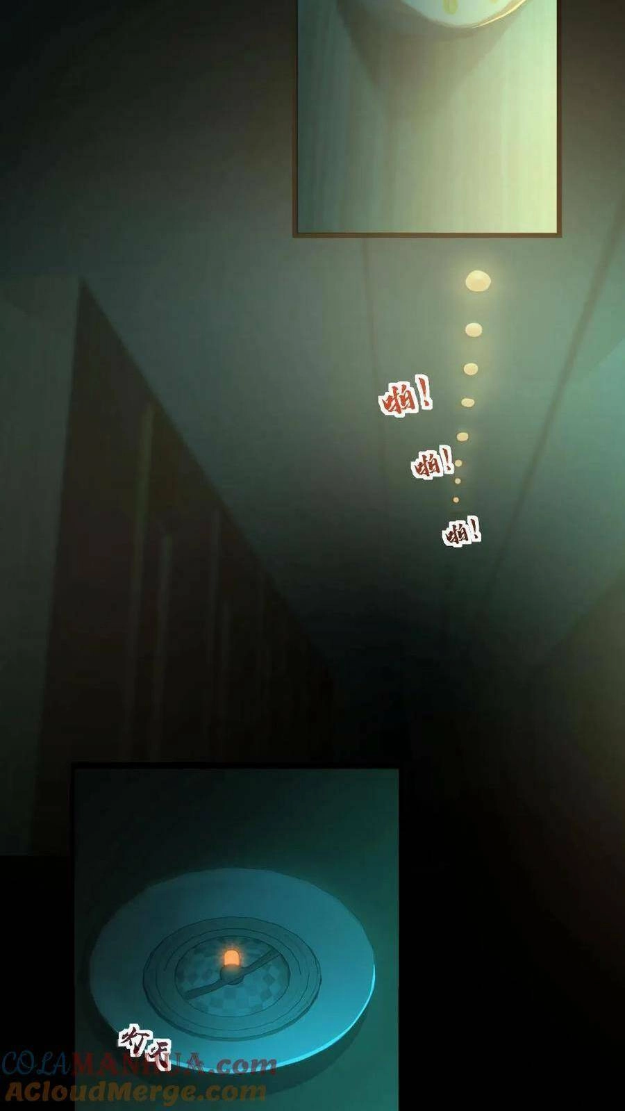 Toàn Cầu Ngự Quỷ: Trong Cơ Thể Ta Có Hàng Trăm Triệu Con Quỷ Chapter 12 - 22