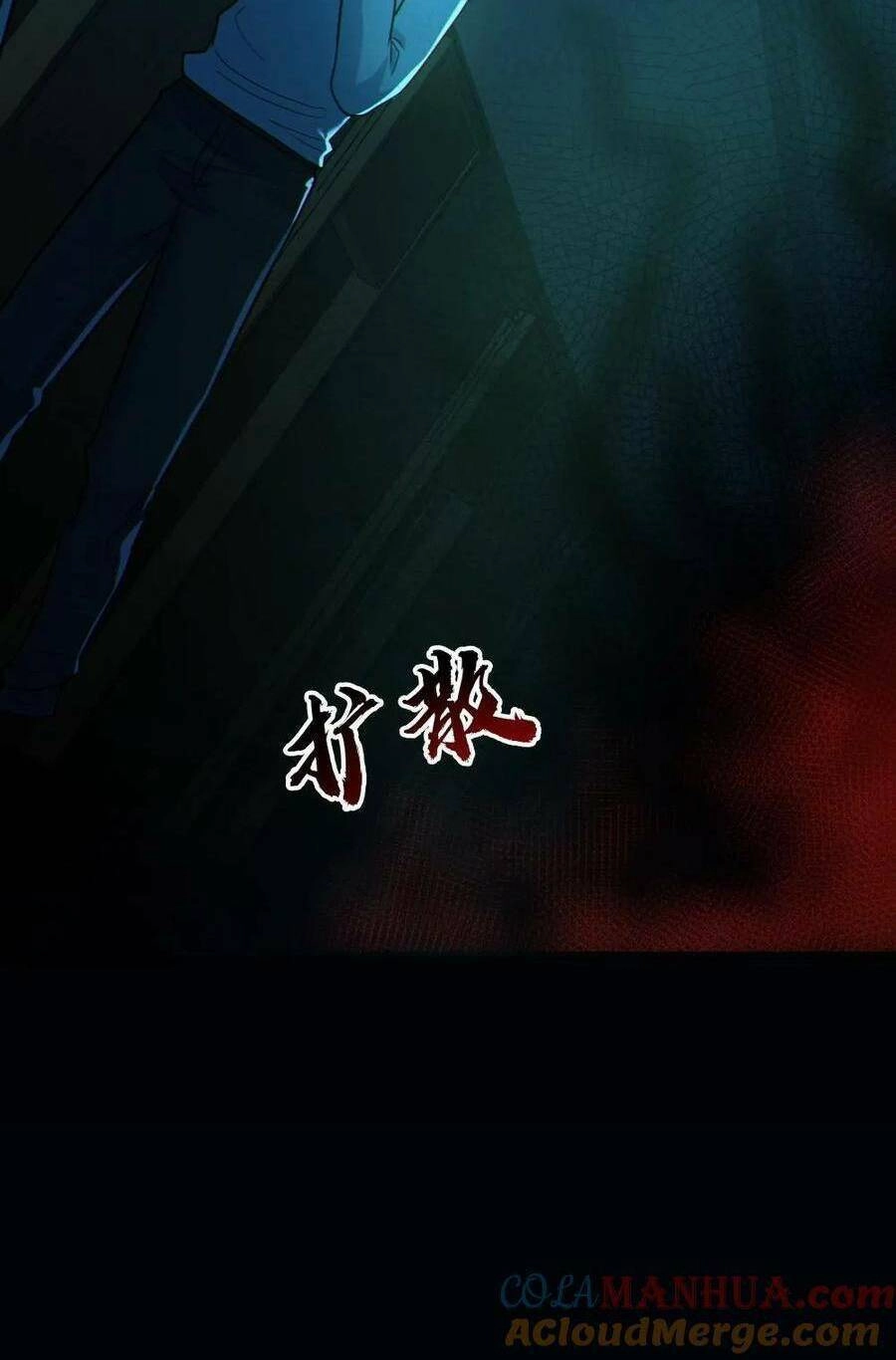 Toàn Cầu Ngự Quỷ: Trong Cơ Thể Ta Có Hàng Trăm Triệu Con Quỷ Chapter 12 - 30