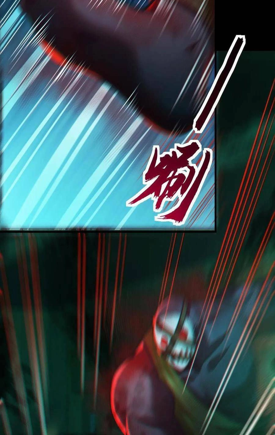 Toàn Cầu Ngự Quỷ: Trong Cơ Thể Ta Có Hàng Trăm Triệu Con Quỷ Chapter 14 - 3