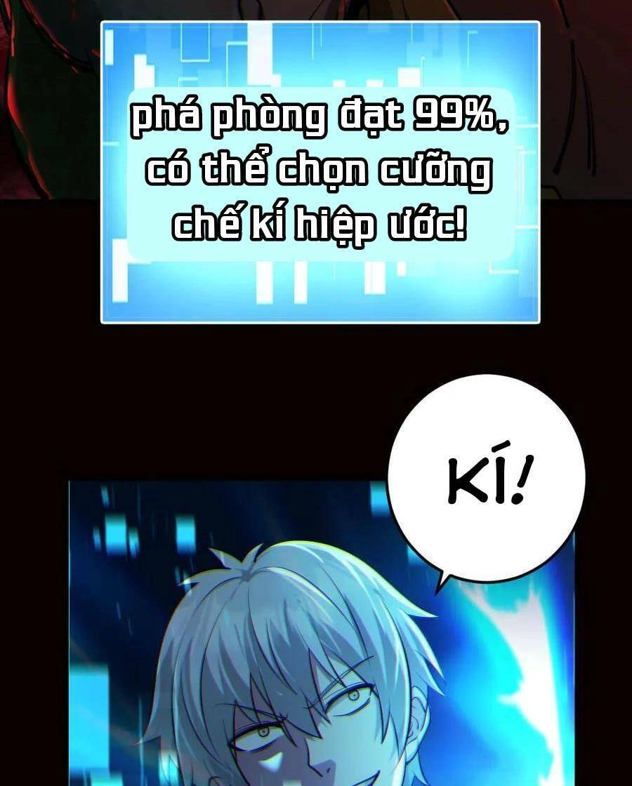 Toàn Cầu Ngự Quỷ: Trong Cơ Thể Ta Có Hàng Trăm Triệu Con Quỷ Chapter 16 - 27