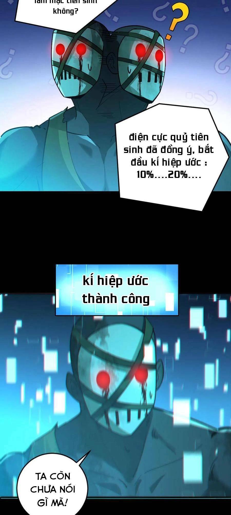 Toàn Cầu Ngự Quỷ: Trong Cơ Thể Ta Có Hàng Trăm Triệu Con Quỷ Chapter 17 - 3