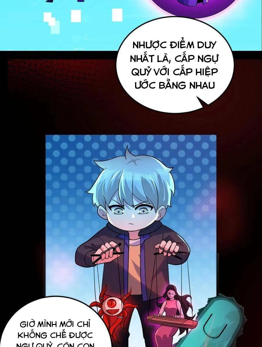 Toàn Cầu Ngự Quỷ: Trong Cơ Thể Ta Có Hàng Trăm Triệu Con Quỷ Chapter 17 - 21