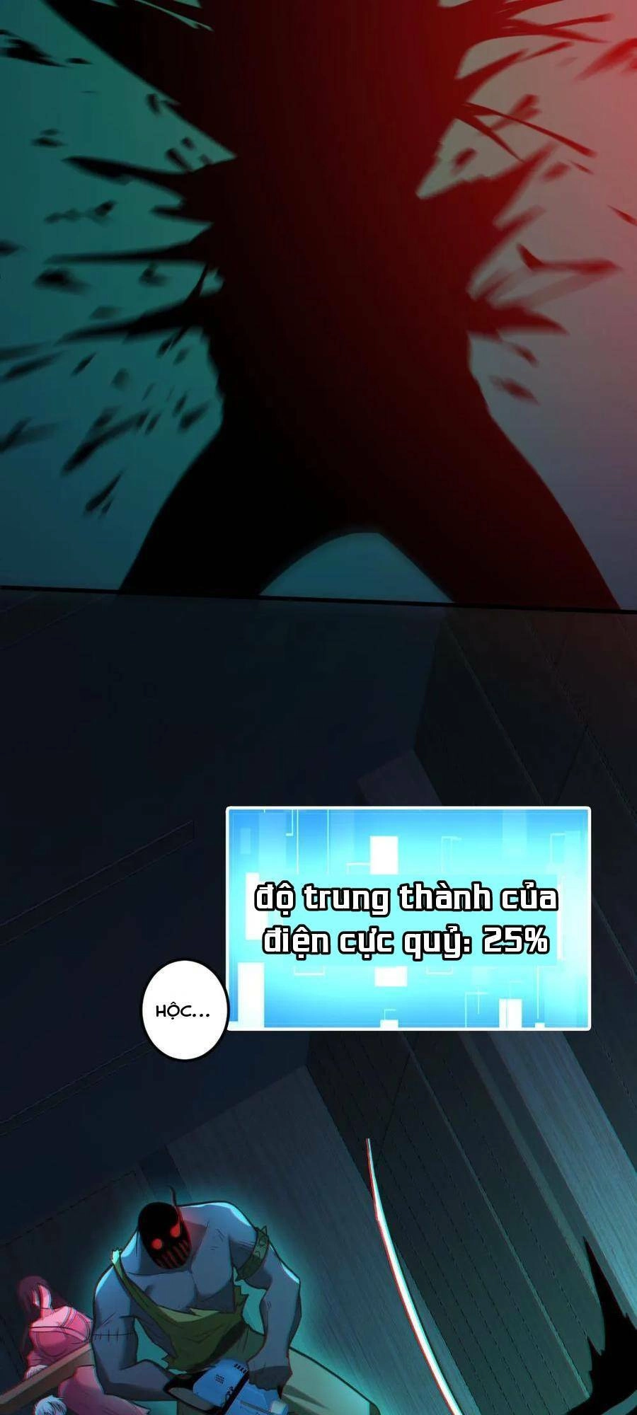 Toàn Cầu Ngự Quỷ: Trong Cơ Thể Ta Có Hàng Trăm Triệu Con Quỷ Chapter 21 - 9