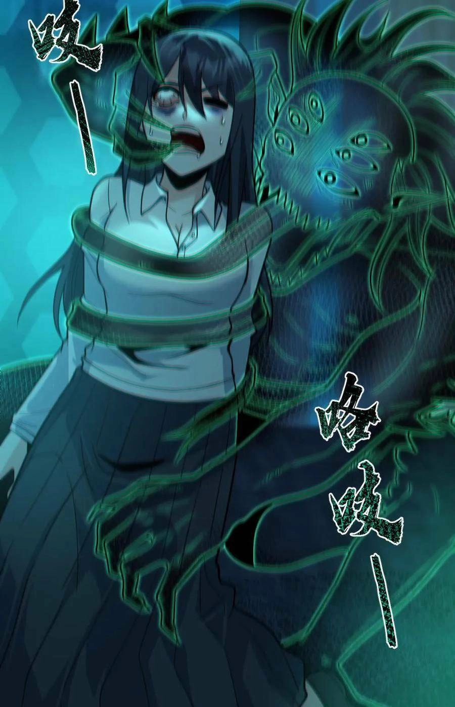 Toàn Cầu Ngự Quỷ: Trong Cơ Thể Ta Có Hàng Trăm Triệu Con Quỷ Chapter 19 - 3