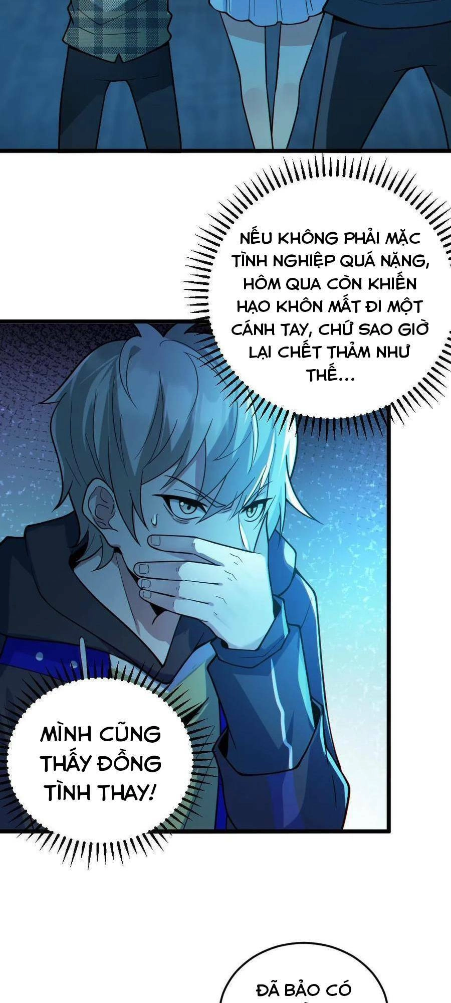 Toàn Cầu Ngự Quỷ: Trong Cơ Thể Ta Có Hàng Trăm Triệu Con Quỷ Chapter 19 - 9