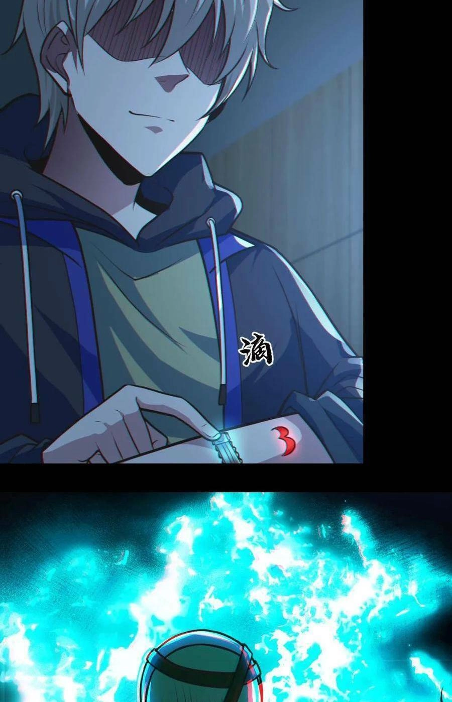 Toàn Cầu Ngự Quỷ: Trong Cơ Thể Ta Có Hàng Trăm Triệu Con Quỷ Chapter 20 - 23