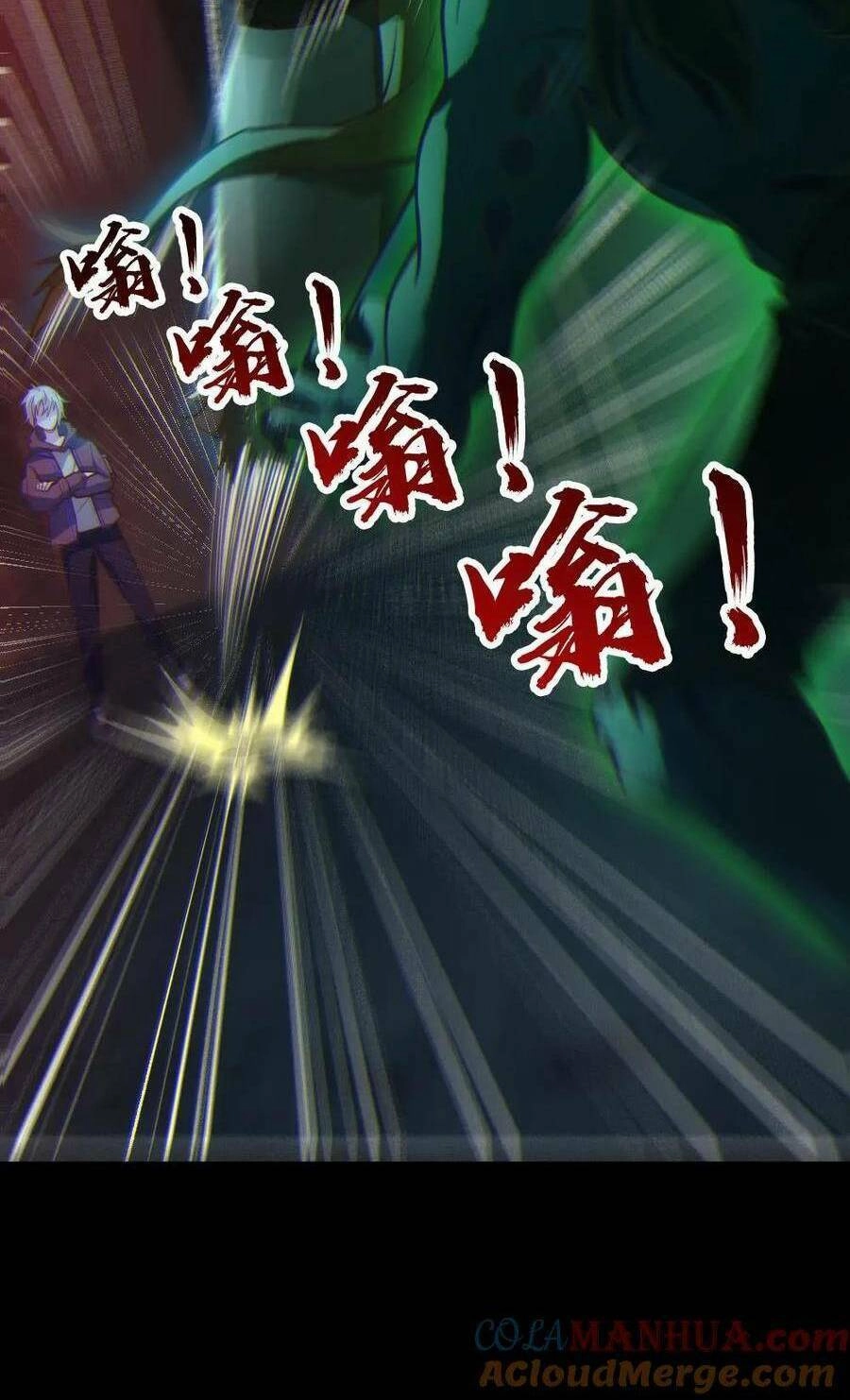 Toàn Cầu Ngự Quỷ: Trong Cơ Thể Ta Có Hàng Trăm Triệu Con Quỷ Chapter 20 - 28