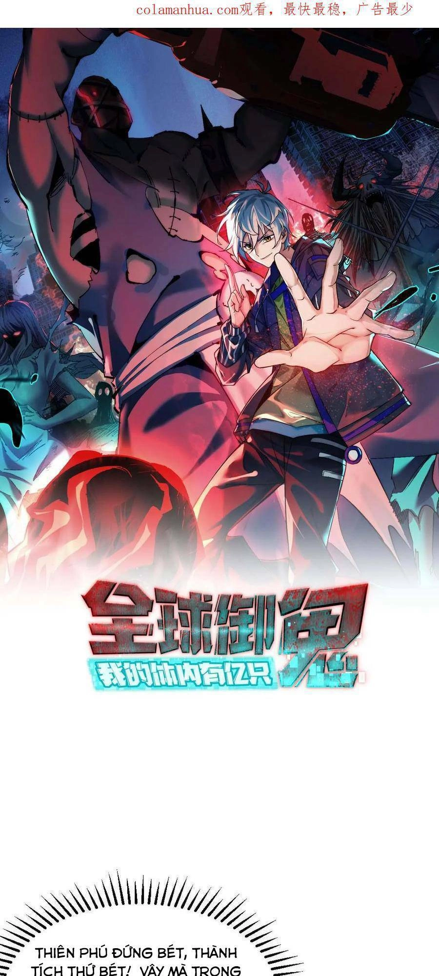 Toàn Cầu Ngự Quỷ: Trong Cơ Thể Ta Có Hàng Trăm Triệu Con Quỷ Chapter 23 - 2