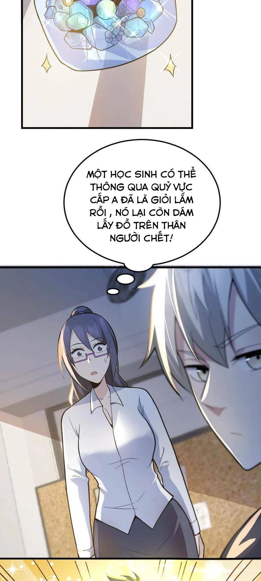 Toàn Cầu Ngự Quỷ: Trong Cơ Thể Ta Có Hàng Trăm Triệu Con Quỷ Chapter 23 - 6