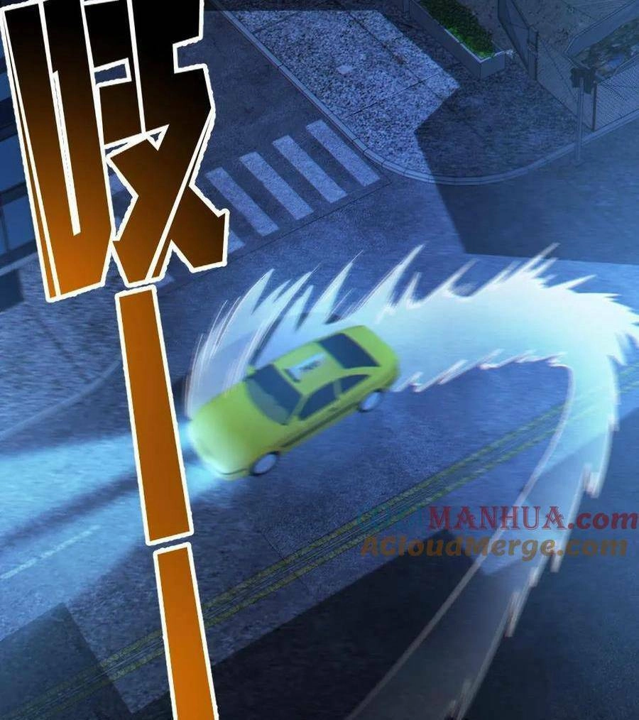 Toàn Cầu Ngự Quỷ: Trong Cơ Thể Ta Có Hàng Trăm Triệu Con Quỷ Chapter 24 - 20