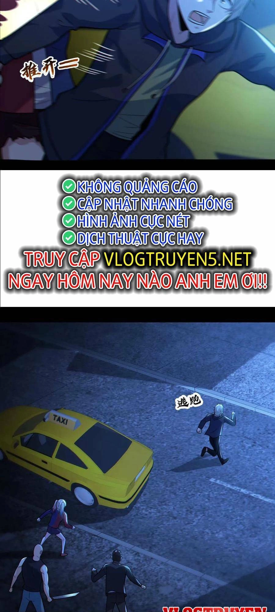 Toàn Cầu Ngự Quỷ: Trong Cơ Thể Ta Có Hàng Trăm Triệu Con Quỷ Chapter 25 - 18