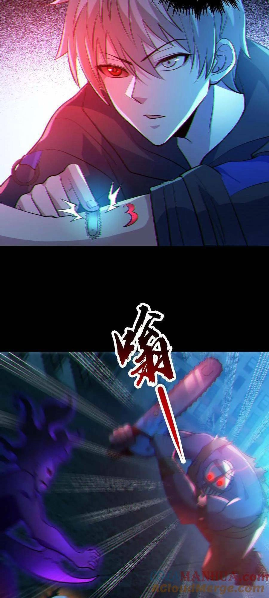 Toàn Cầu Ngự Quỷ: Trong Cơ Thể Ta Có Hàng Trăm Triệu Con Quỷ Chapter 26 - 27