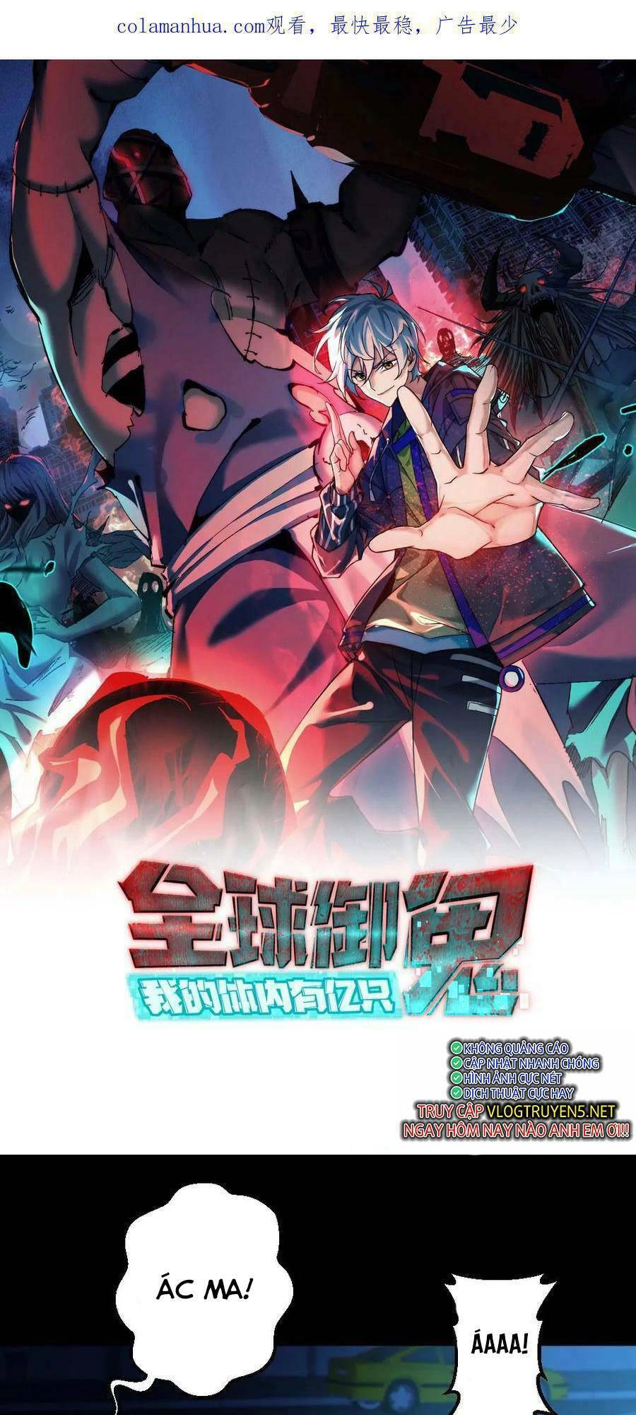 Toàn Cầu Ngự Quỷ: Trong Cơ Thể Ta Có Hàng Trăm Triệu Con Quỷ Chapter 28 - 2