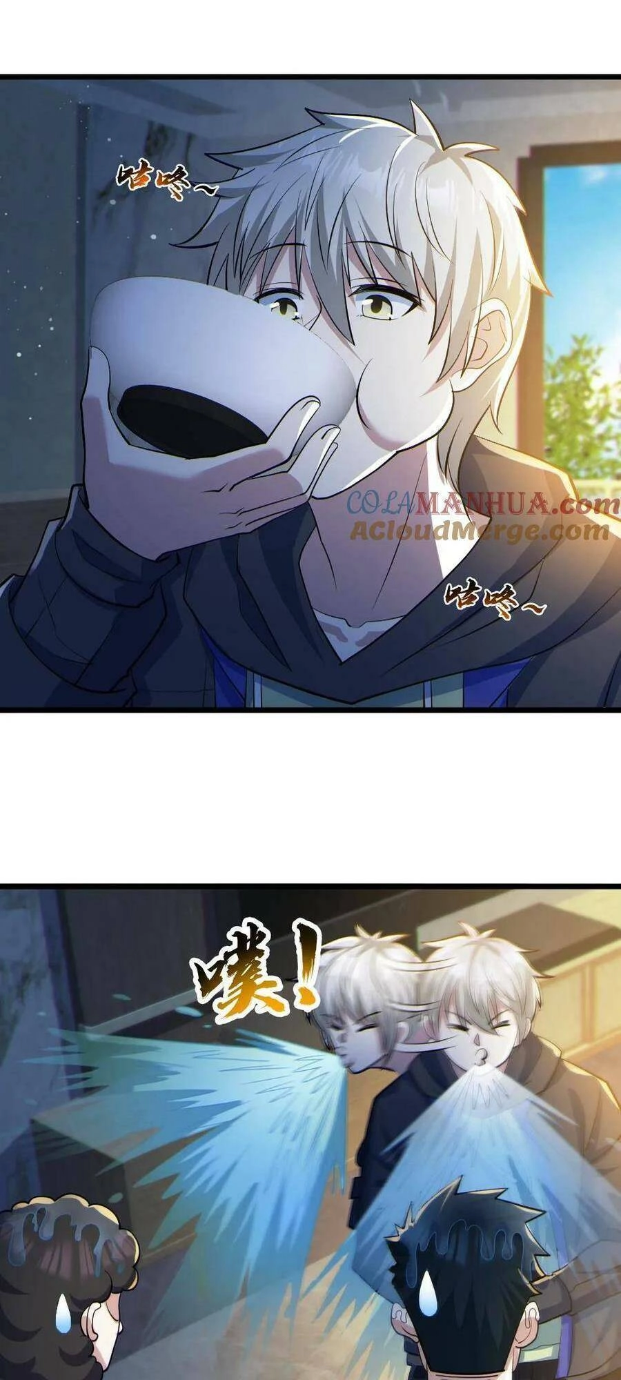 Toàn Cầu Ngự Quỷ: Trong Cơ Thể Ta Có Hàng Trăm Triệu Con Quỷ Chapter 30 - 11