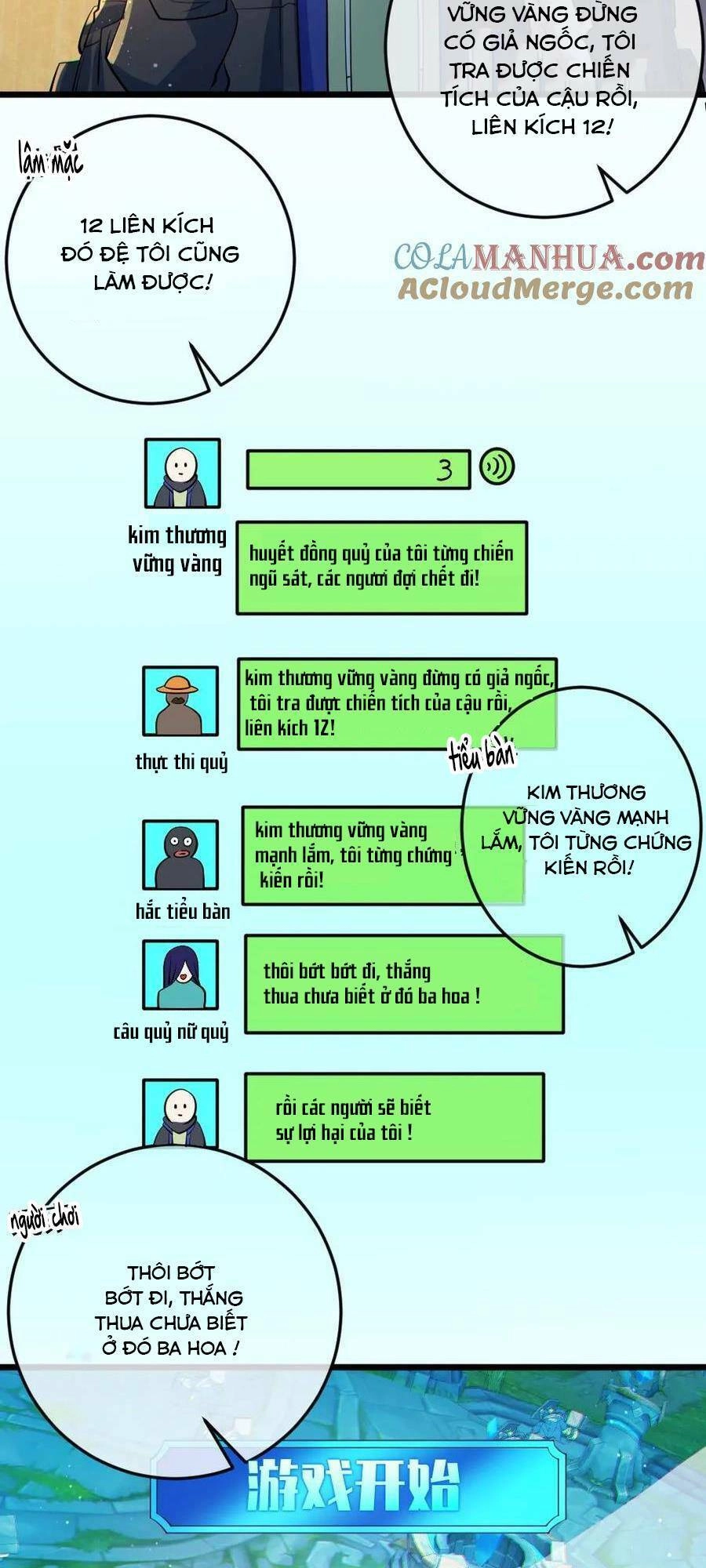 Toàn Cầu Ngự Quỷ: Trong Cơ Thể Ta Có Hàng Trăm Triệu Con Quỷ Chapter 30 - 20