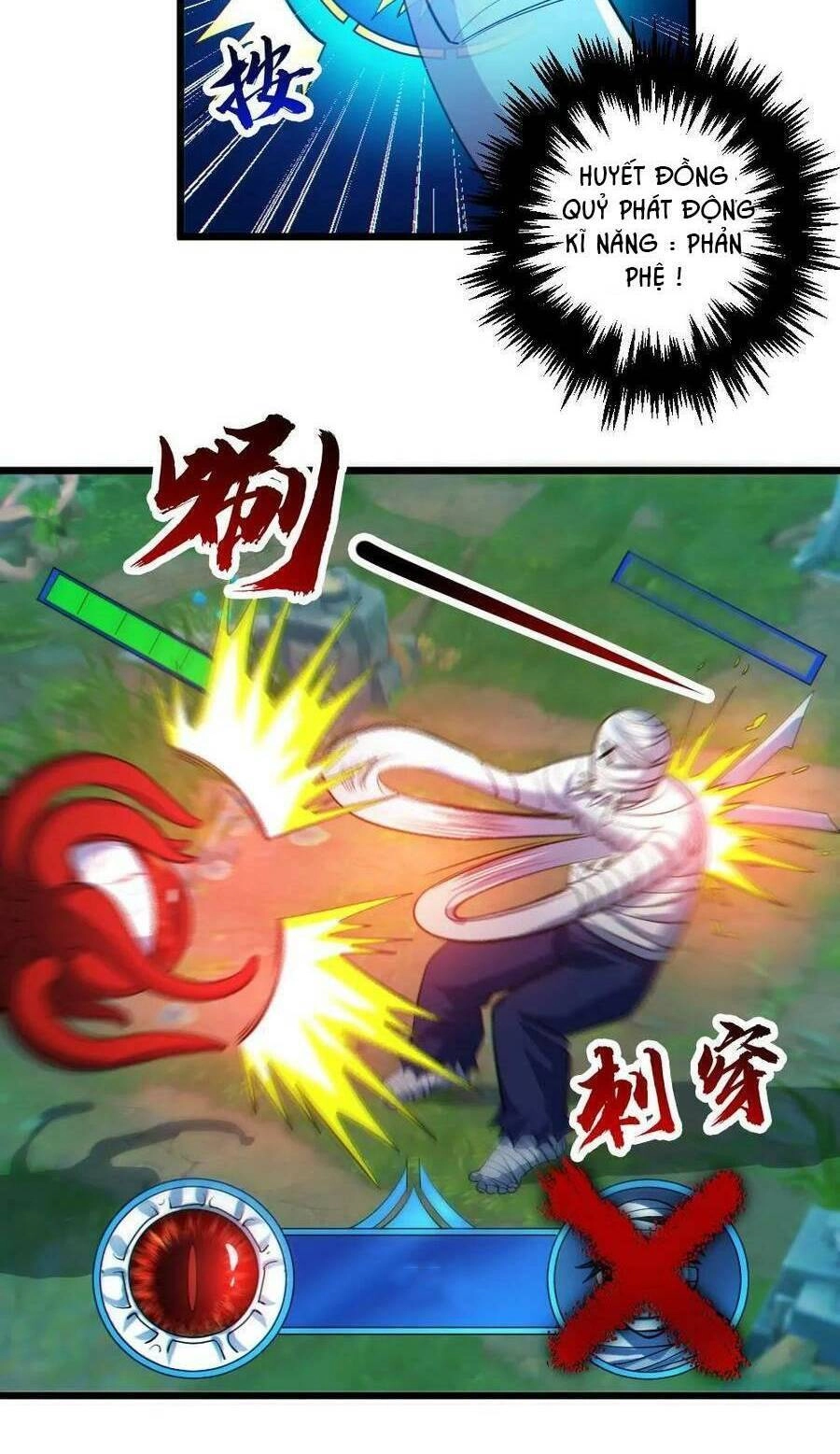 Toàn Cầu Ngự Quỷ: Trong Cơ Thể Ta Có Hàng Trăm Triệu Con Quỷ Chapter 30 - 26