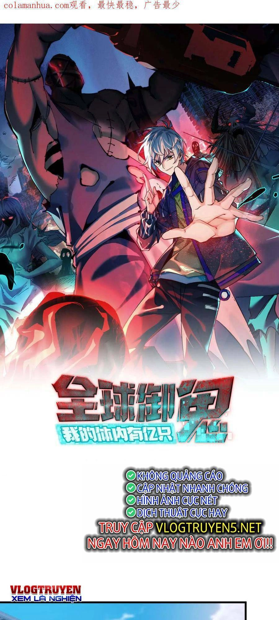 Toàn Cầu Ngự Quỷ: Trong Cơ Thể Ta Có Hàng Trăm Triệu Con Quỷ Chapter 32 - 3