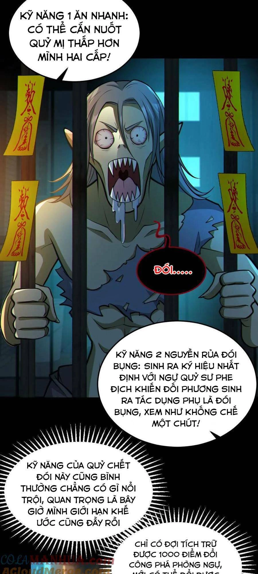 Toàn Cầu Ngự Quỷ: Trong Cơ Thể Ta Có Hàng Trăm Triệu Con Quỷ Chapter 34 - 5