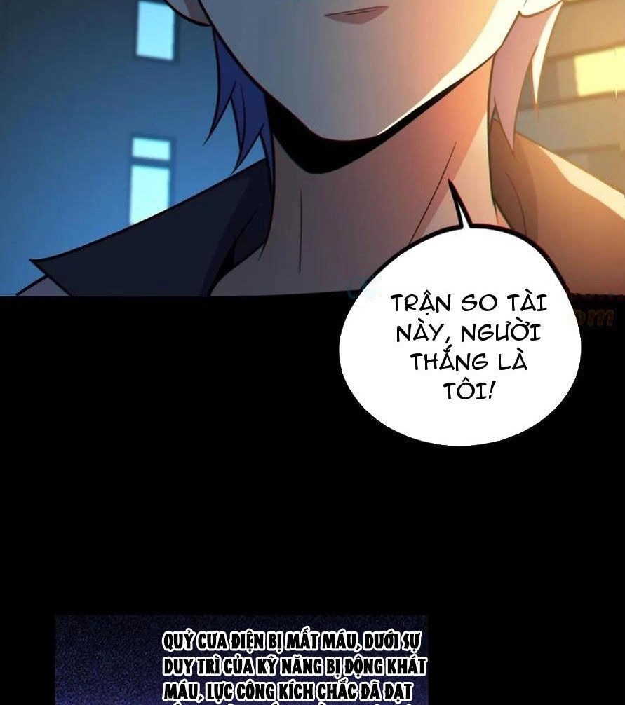 Toàn Cầu Ngự Quỷ: Trong Cơ Thể Ta Có Hàng Trăm Triệu Con Quỷ Chapter 40 - 10