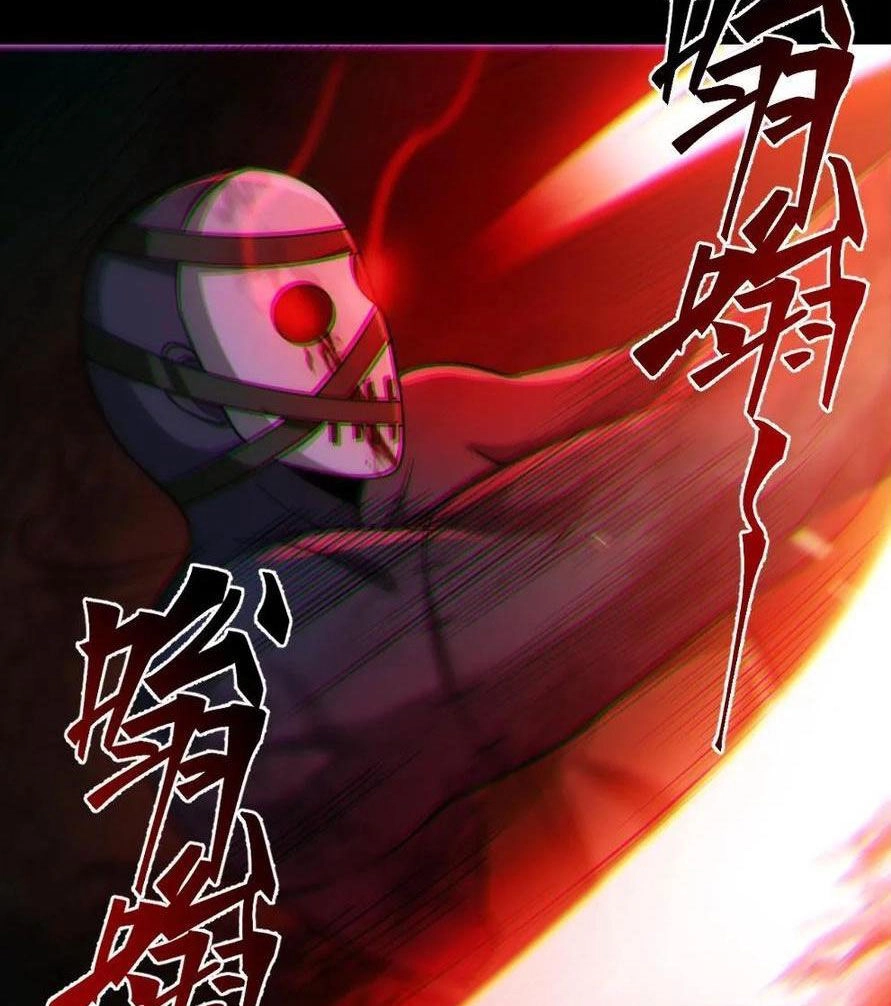 Toàn Cầu Ngự Quỷ: Trong Cơ Thể Ta Có Hàng Trăm Triệu Con Quỷ Chapter 40 - 15