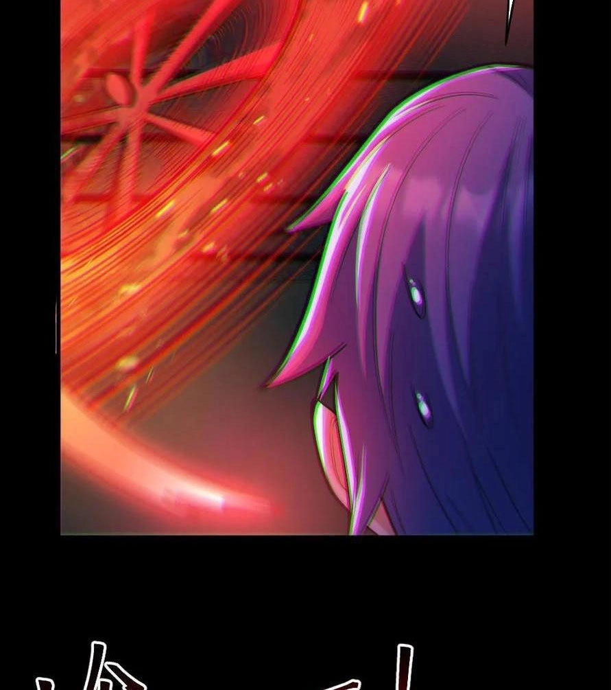 Toàn Cầu Ngự Quỷ: Trong Cơ Thể Ta Có Hàng Trăm Triệu Con Quỷ Chapter 40 - 17