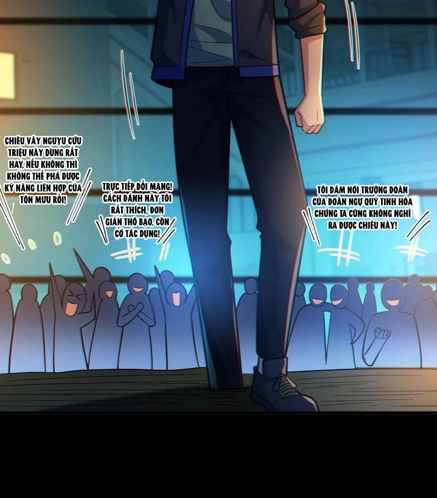 Toàn Cầu Ngự Quỷ: Trong Cơ Thể Ta Có Hàng Trăm Triệu Con Quỷ Chapter 40 - 36