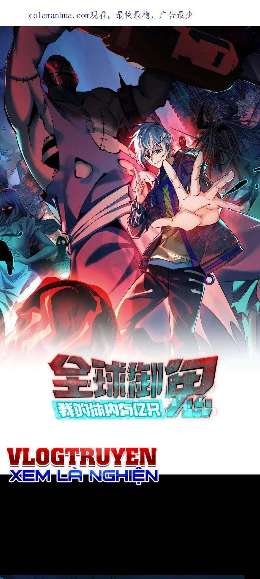 Toàn Cầu Ngự Quỷ: Trong Cơ Thể Ta Có Hàng Trăm Triệu Con Quỷ Chapter 44 - 2