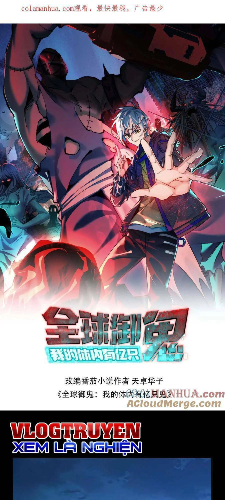 Toàn Cầu Ngự Quỷ: Trong Cơ Thể Ta Có Hàng Trăm Triệu Con Quỷ Chapter 55 - 2