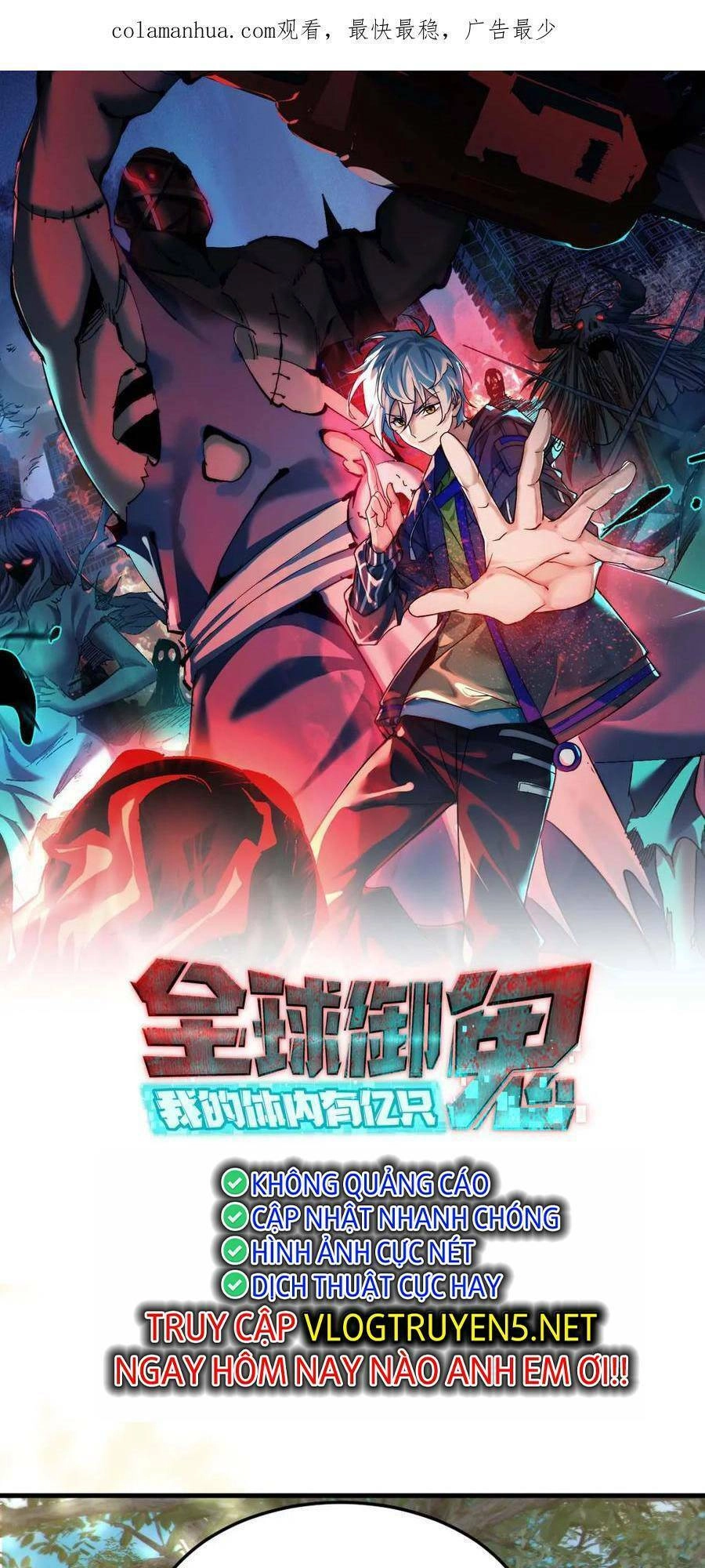 Toàn Cầu Ngự Quỷ: Trong Cơ Thể Ta Có Hàng Trăm Triệu Con Quỷ Chapter 57 - 2