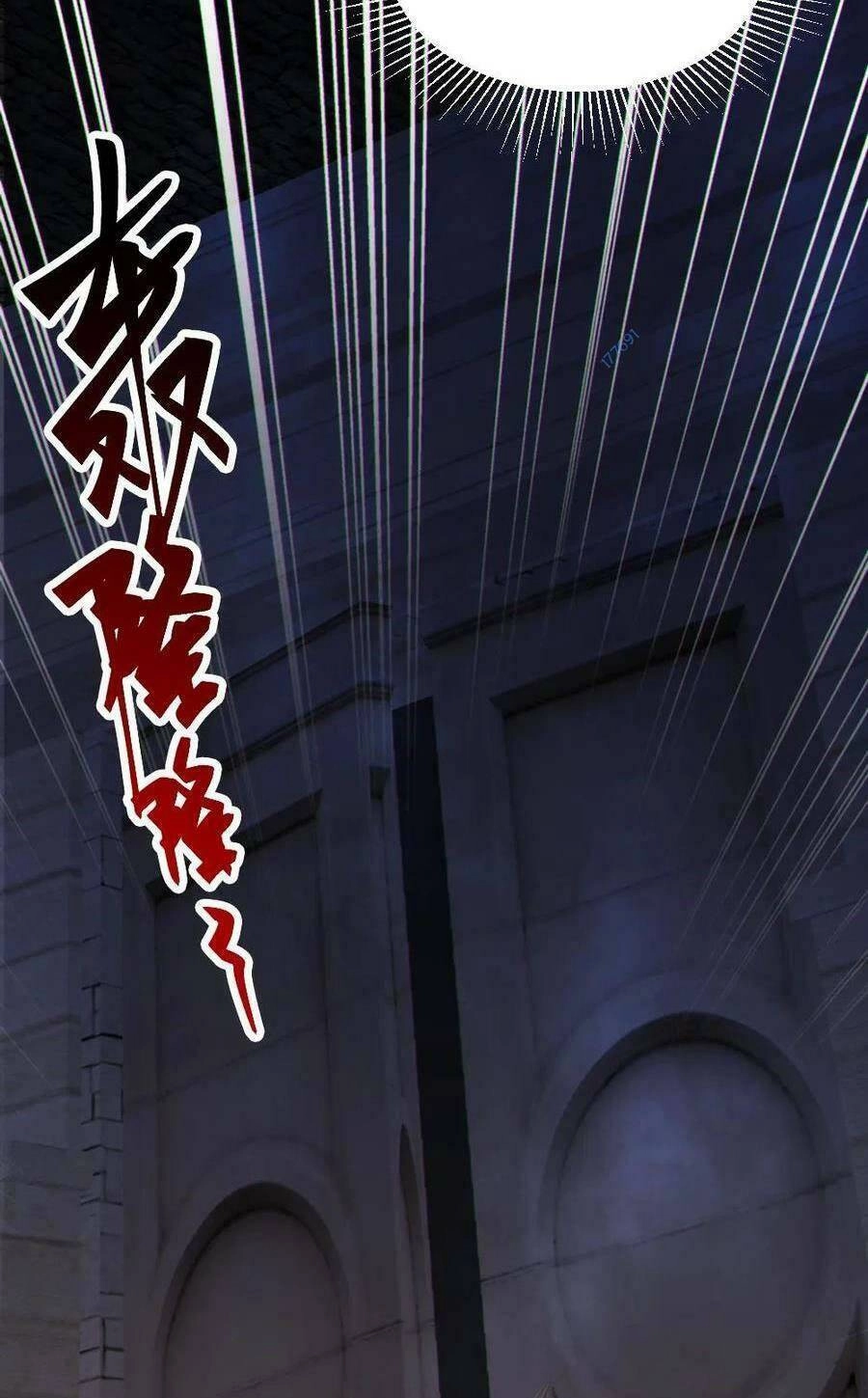 Toàn Cầu Ngự Quỷ: Trong Cơ Thể Ta Có Hàng Trăm Triệu Con Quỷ Chapter 59 - 20