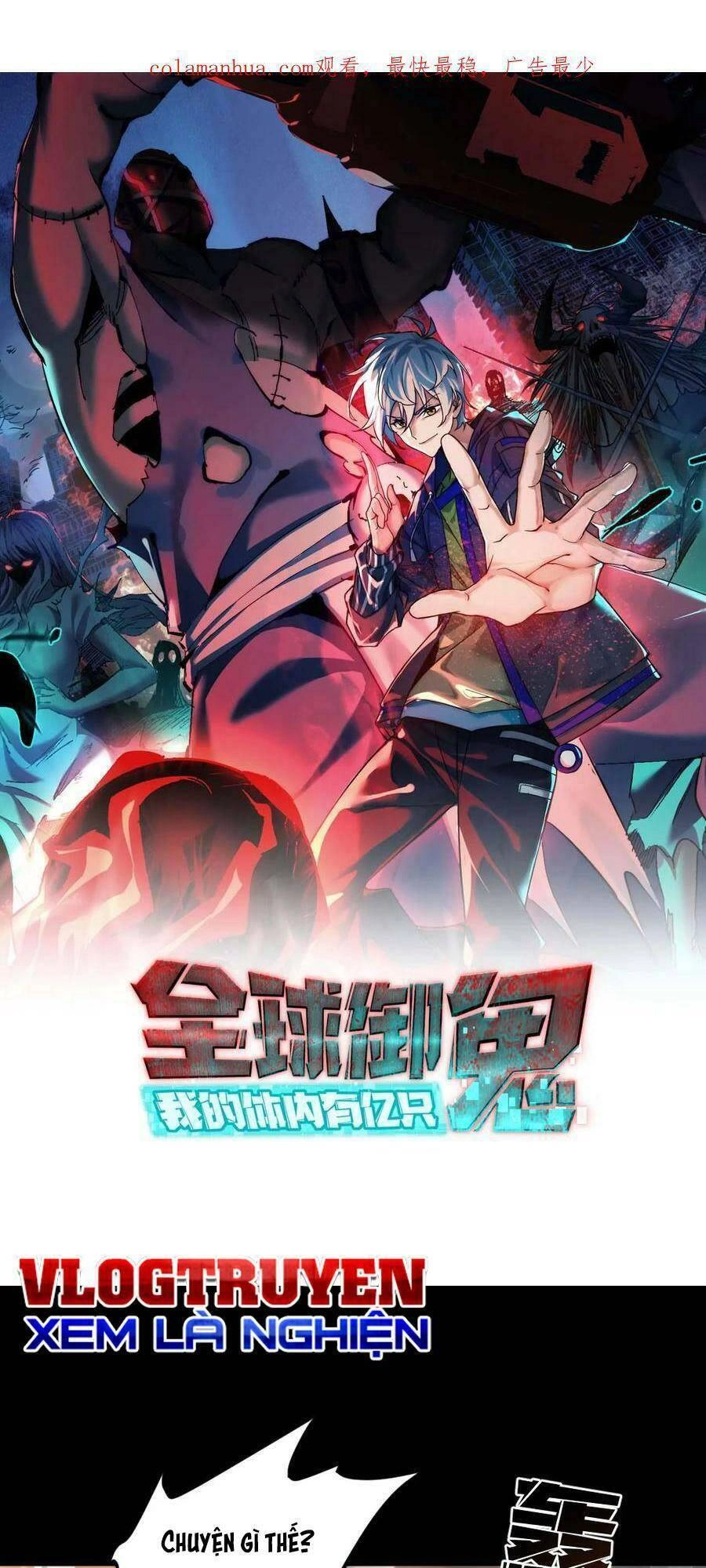 Toàn Cầu Ngự Quỷ: Trong Cơ Thể Ta Có Hàng Trăm Triệu Con Quỷ Chapter 60 - 1