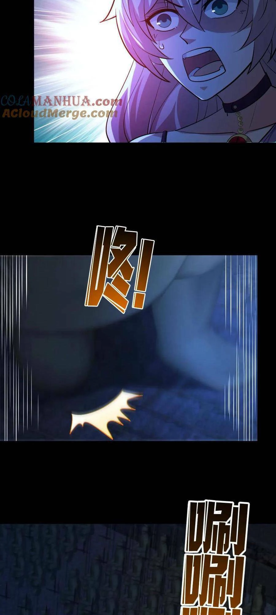 Toàn Cầu Ngự Quỷ: Trong Cơ Thể Ta Có Hàng Trăm Triệu Con Quỷ Chapter 60 - 10