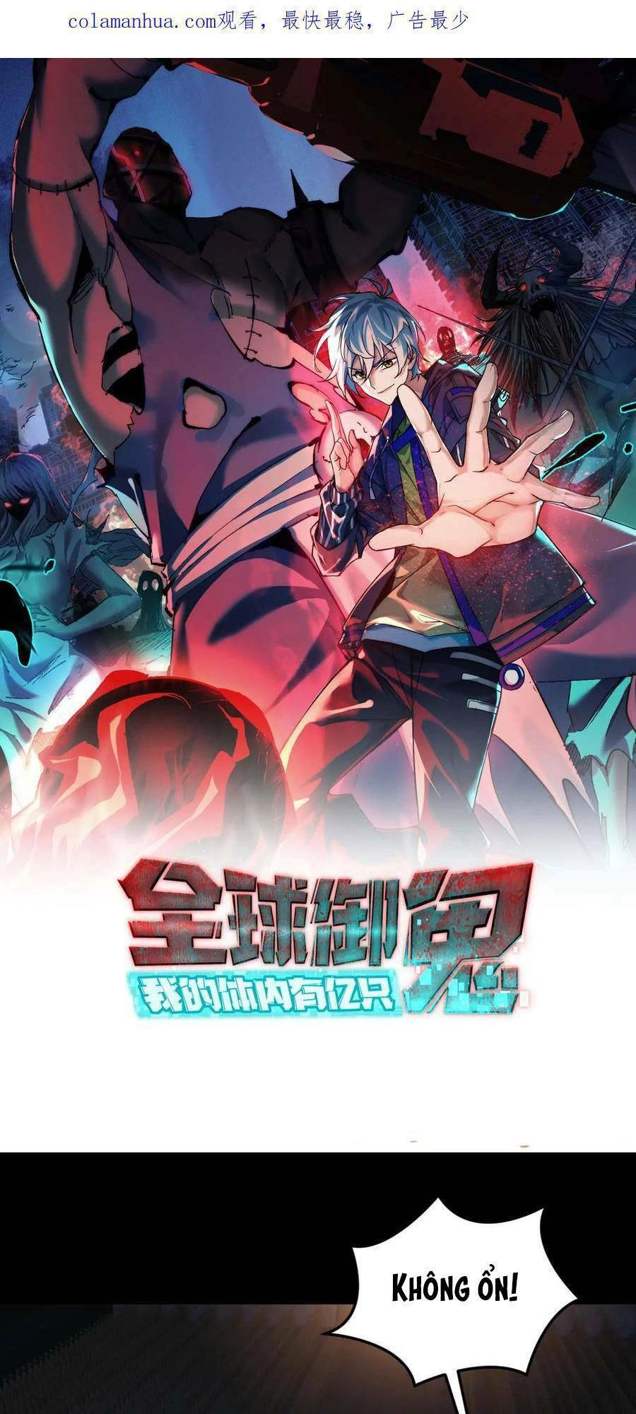 Toàn Cầu Ngự Quỷ: Trong Cơ Thể Ta Có Hàng Trăm Triệu Con Quỷ Chapter 62 - 2