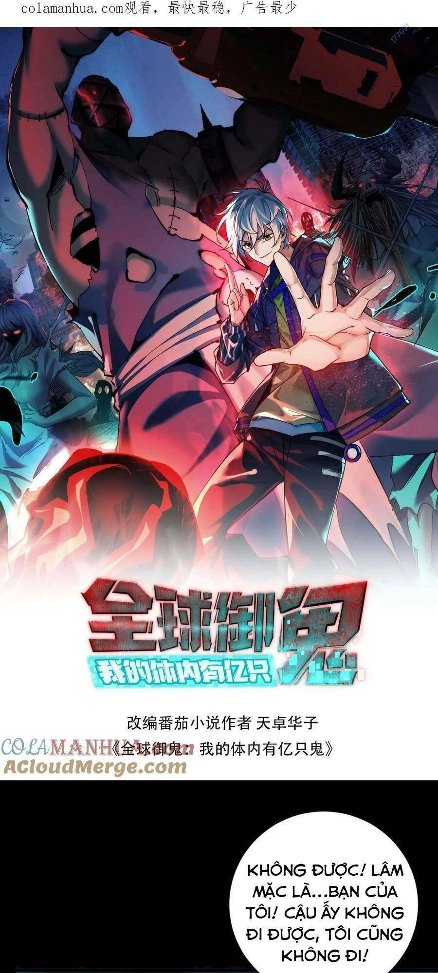 Toàn Cầu Ngự Quỷ: Trong Cơ Thể Ta Có Hàng Trăm Triệu Con Quỷ Chapter 63 - 1