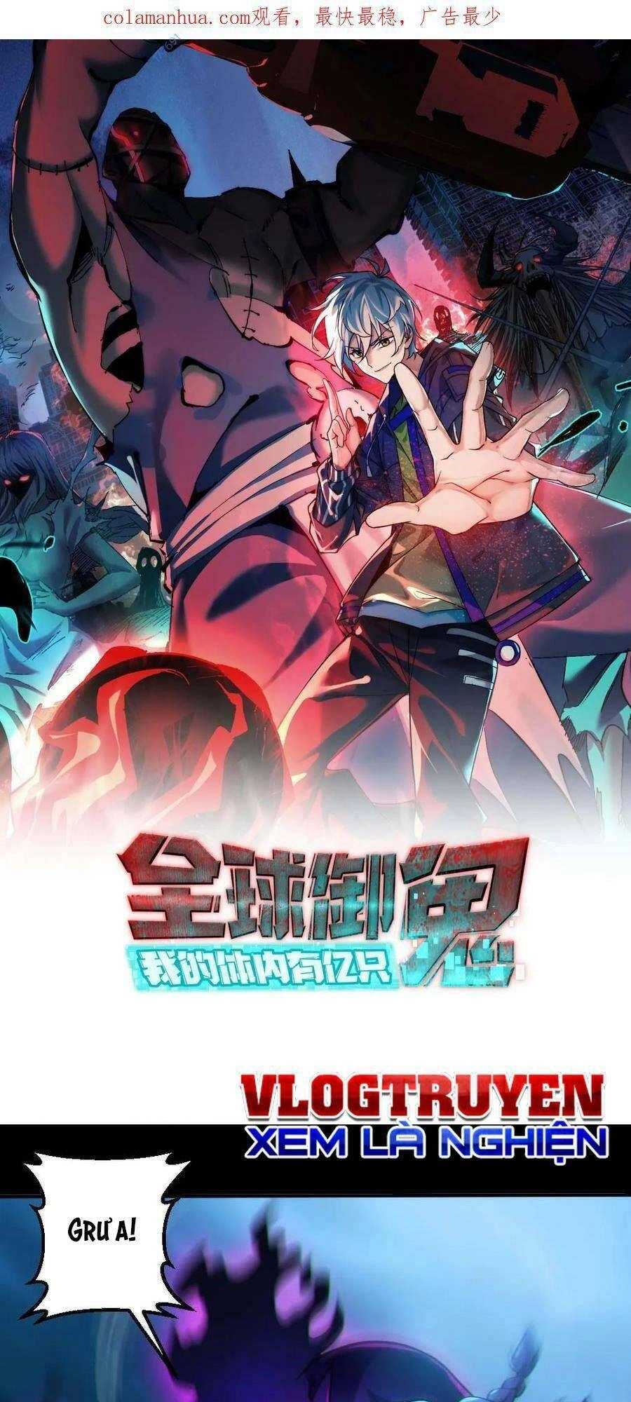 Toàn Cầu Ngự Quỷ: Trong Cơ Thể Ta Có Hàng Trăm Triệu Con Quỷ Chapter 64 - 1