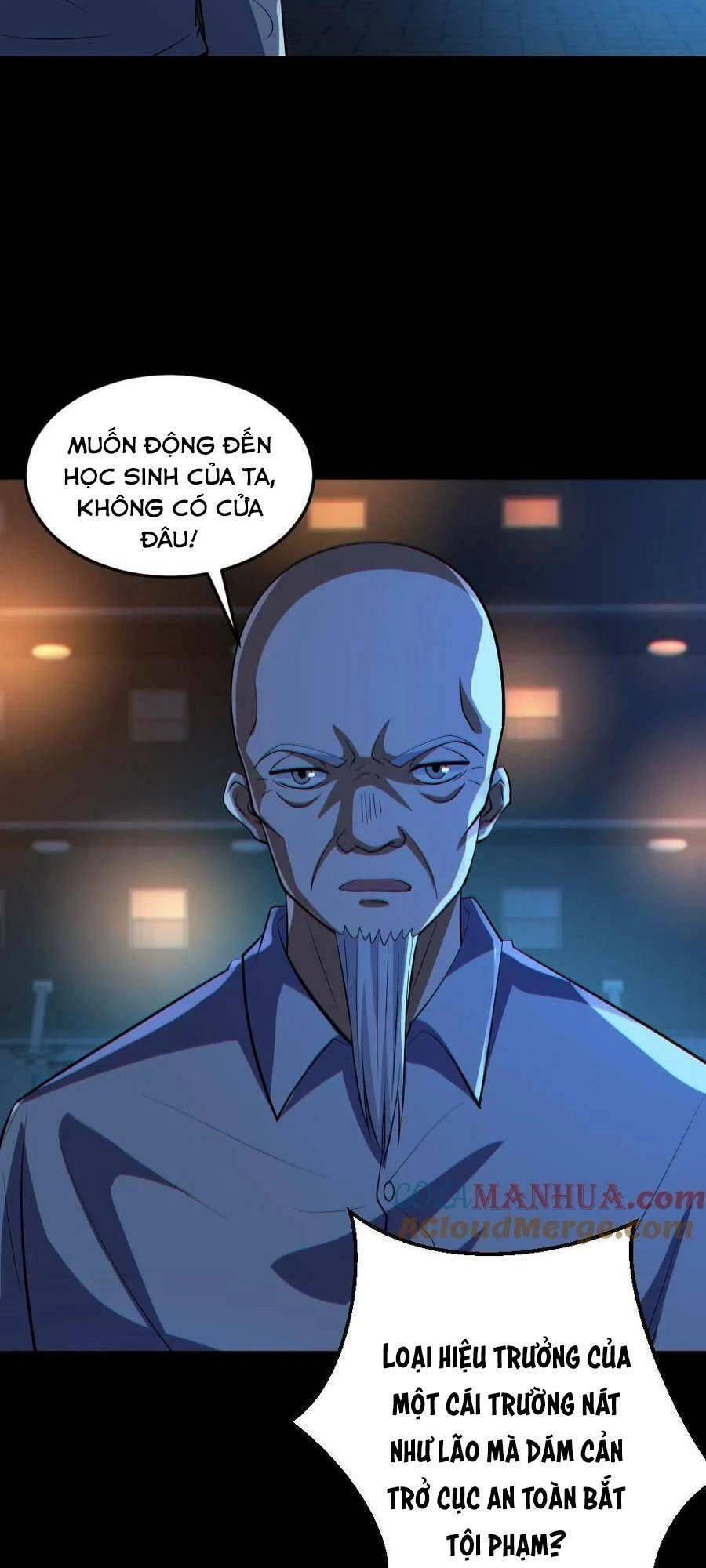 Toàn Cầu Ngự Quỷ: Trong Cơ Thể Ta Có Hàng Trăm Triệu Con Quỷ Chapter 65 - 12