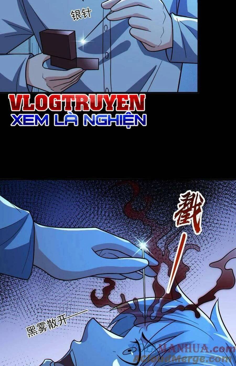 Toàn Cầu Ngự Quỷ: Trong Cơ Thể Ta Có Hàng Trăm Triệu Con Quỷ Chapter 67 - 16