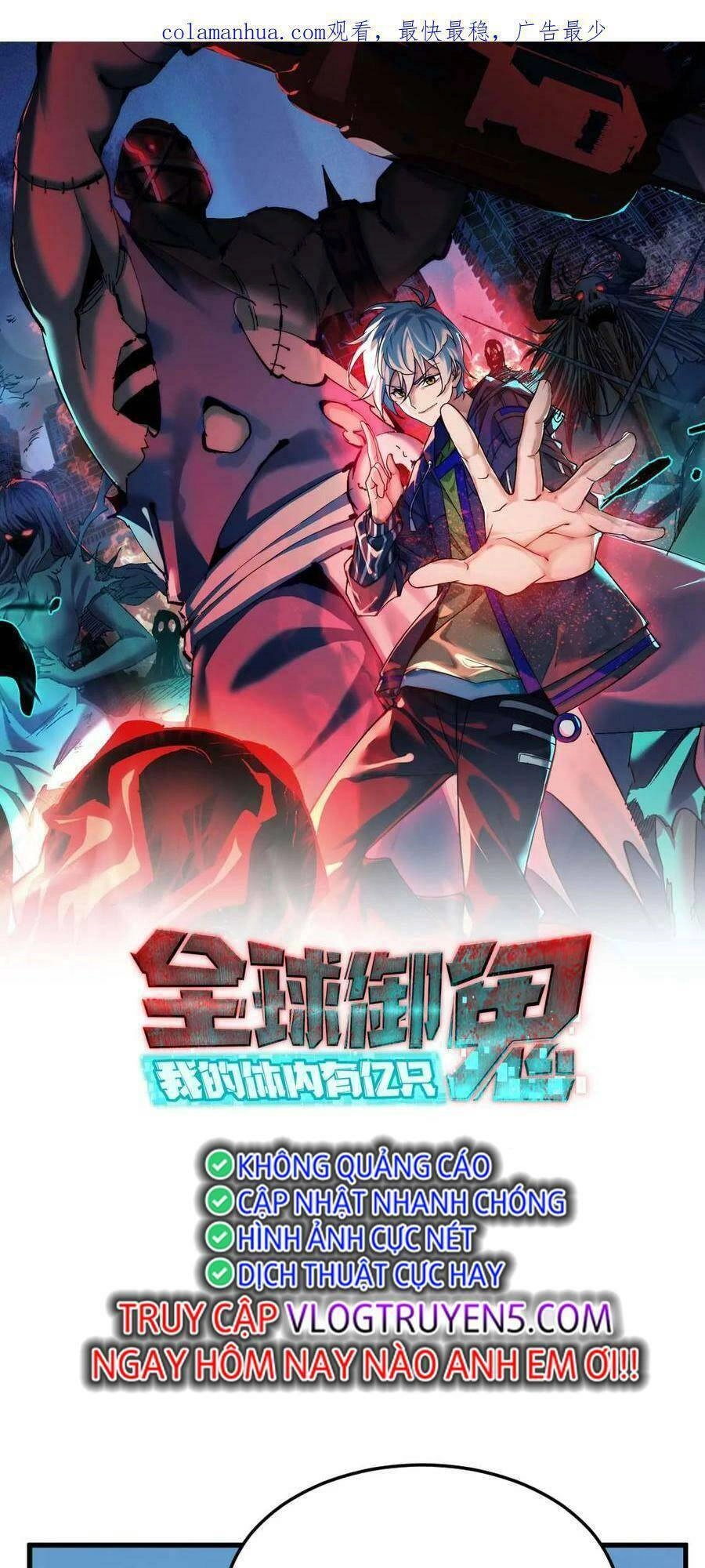 Toàn Cầu Ngự Quỷ: Trong Cơ Thể Ta Có Hàng Trăm Triệu Con Quỷ Chapter 69 - 1