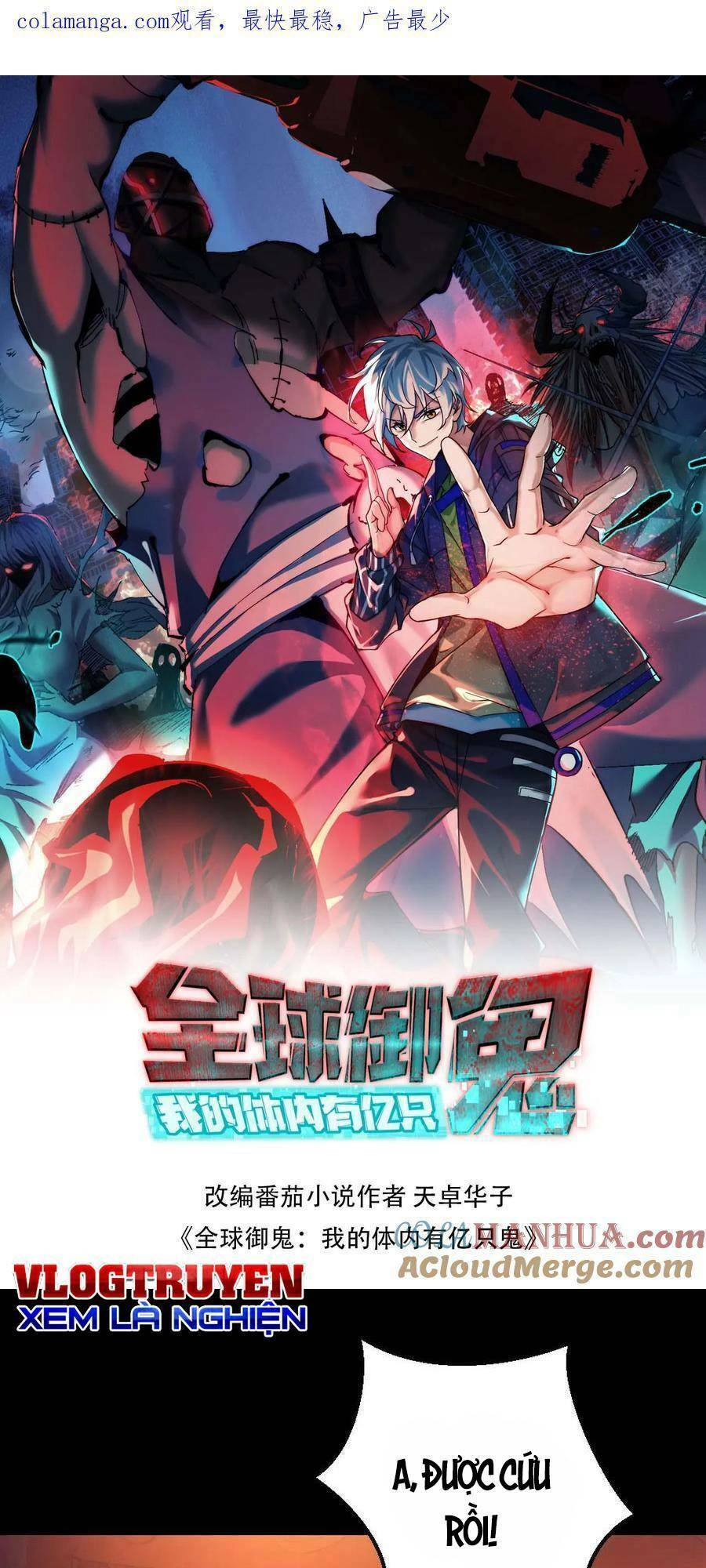 Toàn Cầu Ngự Quỷ: Trong Cơ Thể Ta Có Hàng Trăm Triệu Con Quỷ Chapter 79 - 2