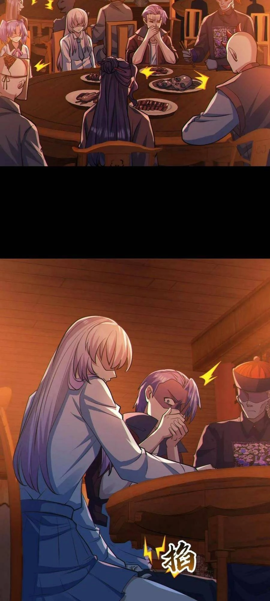 Toàn Cầu Ngự Quỷ: Trong Cơ Thể Ta Có Hàng Trăm Triệu Con Quỷ Chapter 80 - 2