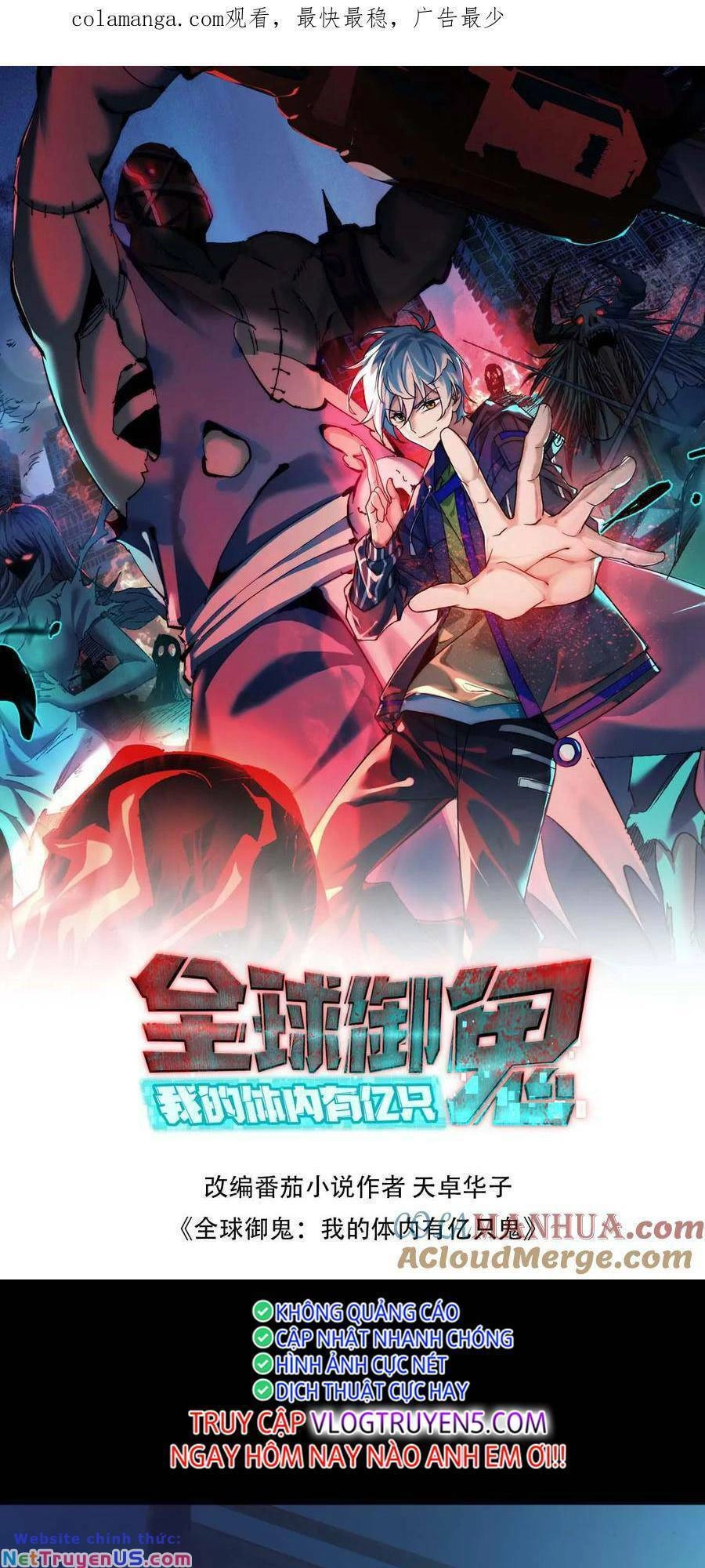 Toàn Cầu Ngự Quỷ: Trong Cơ Thể Ta Có Hàng Trăm Triệu Con Quỷ Chapter 95 - 2