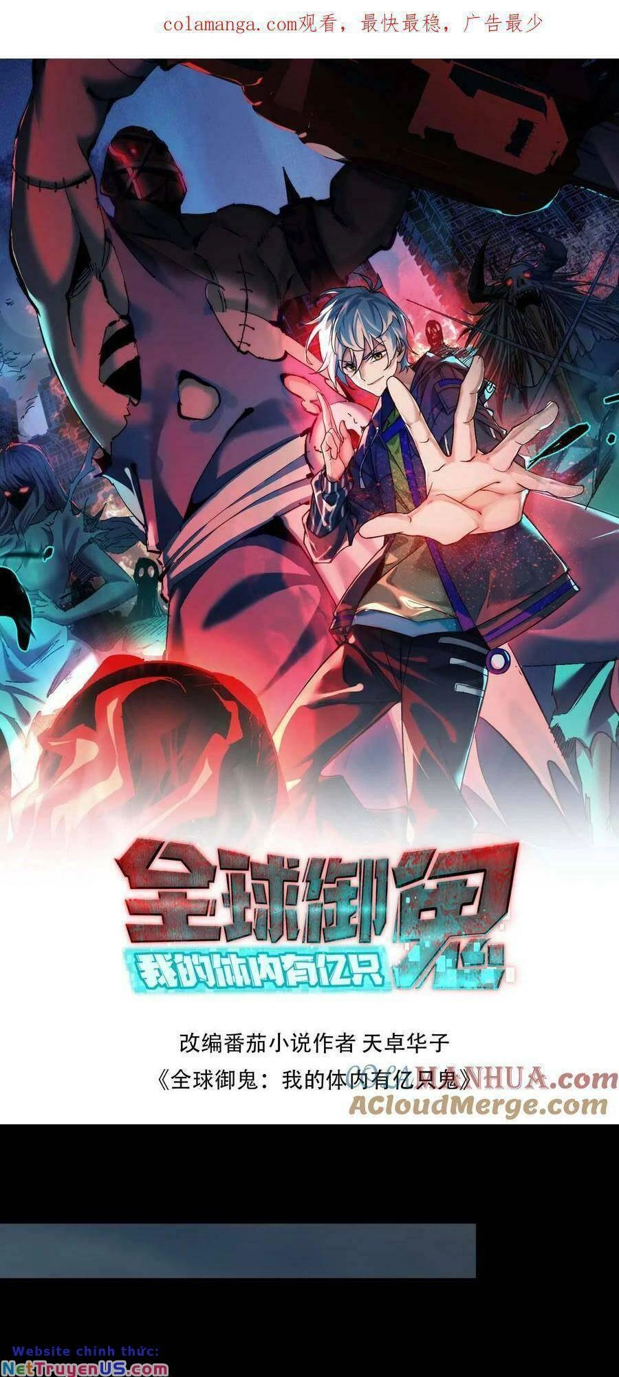 Toàn Cầu Ngự Quỷ: Trong Cơ Thể Ta Có Hàng Trăm Triệu Con Quỷ Chapter 97 - 1