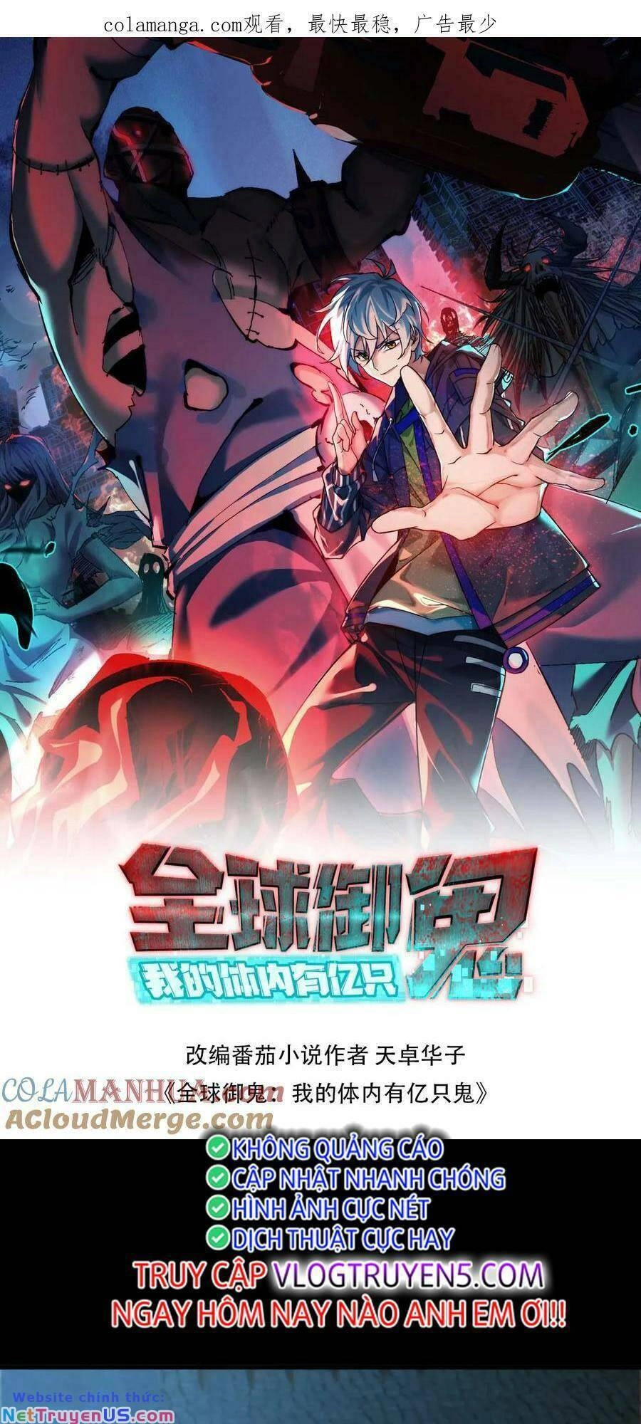 Toàn Cầu Ngự Quỷ: Trong Cơ Thể Ta Có Hàng Trăm Triệu Con Quỷ Chapter 100 - 1