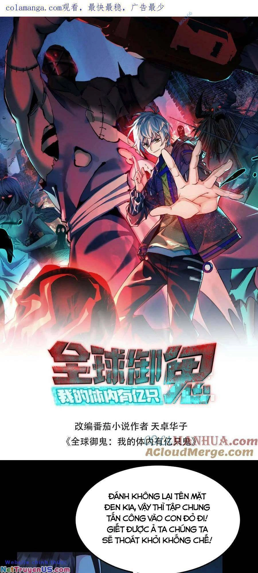 Toàn Cầu Ngự Quỷ: Trong Cơ Thể Ta Có Hàng Trăm Triệu Con Quỷ Chapter 101 - 1